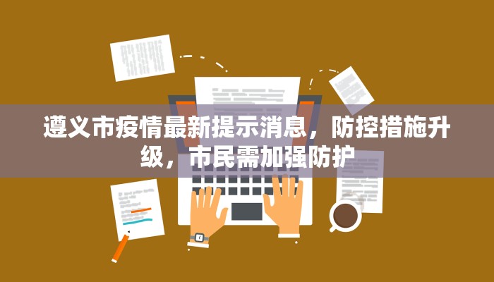 玩家游戏指南解析“大唐棋牌开挂神器”其实确实有挂